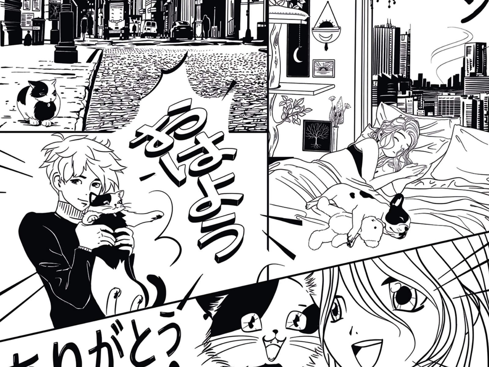 Caselio Les Mini Mondes Le Monde du Manga L - 105849004