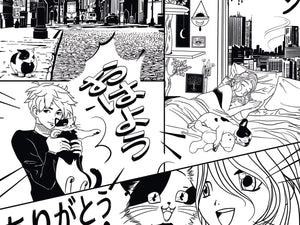 Caselio Les Mini Mondes Le Monde du Manga L - 105849004