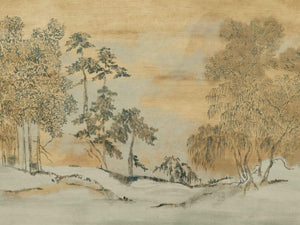 Casamance Panoramas 4 Koraku - 76720202