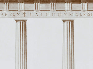 Mind The Gap Histoire de L'Architecture Athena - WP20211