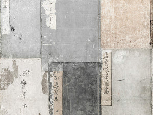 Mind The Gap Impermanence Imperfection Washed - WP20339