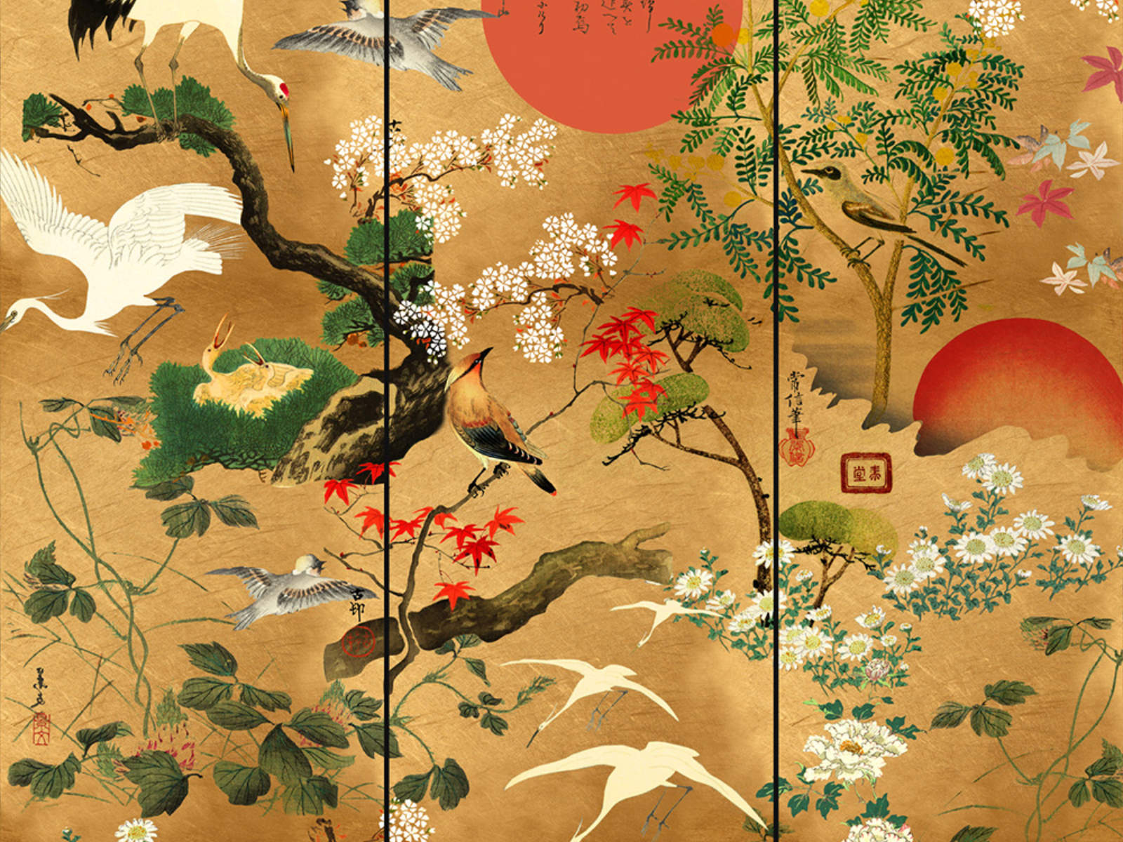 Mind The Gap Impermanence Byobu - WP20343