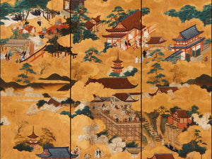 Mind The Gap The Curator's Cabinet Floating World Golden - WP20647