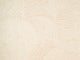 Arte Monsoon 2.0 Sabal - 75201A