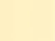 Casadeco Color Game Pigments - 200332002