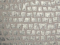 Casamance Linora Serti - 71410246