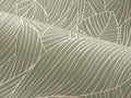 Casamance Jardin Felicia Hosta - 76602548