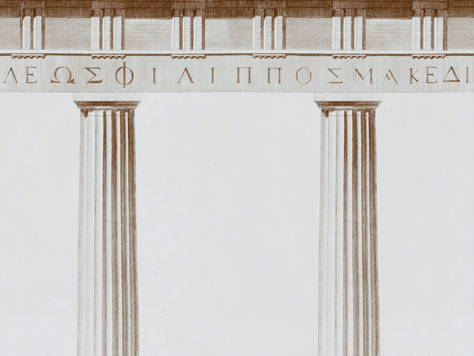 Mind The Gap Histoire de L'Architecture Athena - WP20211
