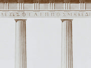 Mind The Gap Histoire de L'Architecture Athena - WP20211