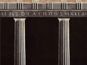 Mind The Gap Histoire de L'Architecture Athena Anthracite - WP20212