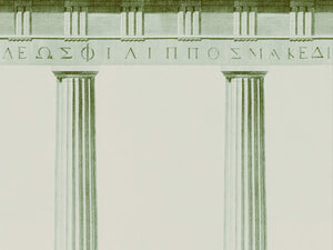 Mind The Gap Histoire de L'Architecture Athena Moss - WP20214